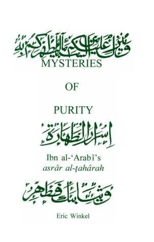 Mysteries of purity =