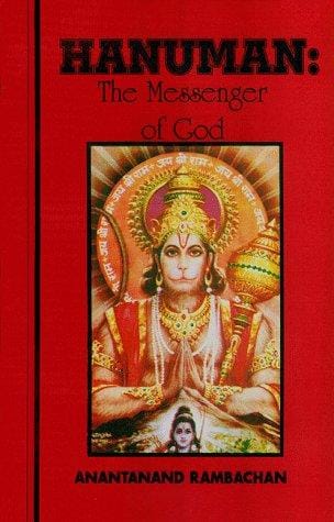 Hanuman