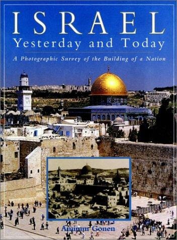 Israel yesterday and today