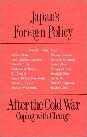 Japan's foreign policy after the Cold War