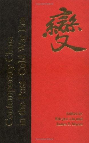 Contemporary China in the post-cold war era