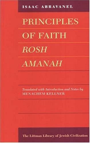 Principles of Faith (Rosh Amanah)