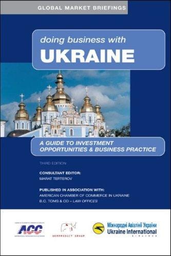Doing business with Ukraine