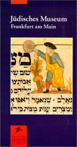 Jüdisches Museum, Frankfurt am Main
