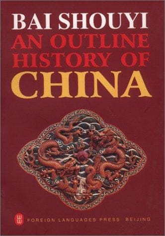An outline history of China