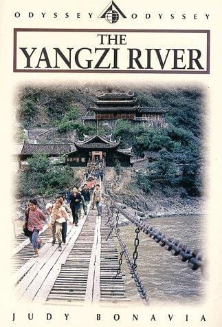 The Yangzi River