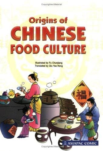 Origins of Chinese food culture