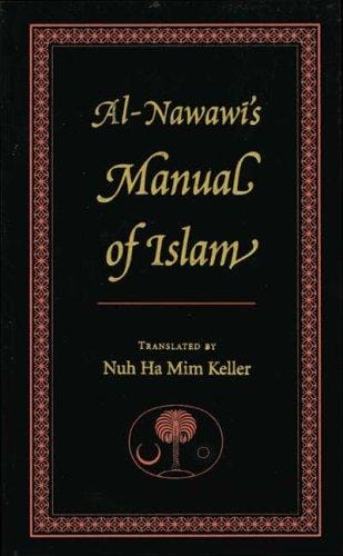Al-Nawawi's Manual of Islam