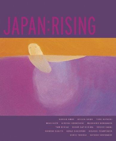Japan: Risng - Noriko, Amne, Keisen Hama, Toru Hayashi, Mika Kato, Horoshi Kobayashi..