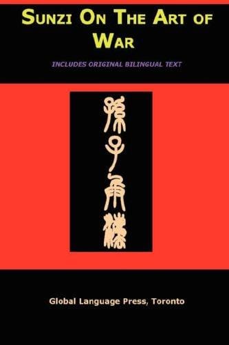 Sun Tzu on the Art of War