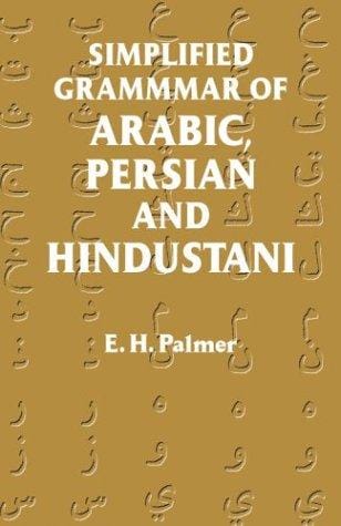 Simplified grammar of Arabic, Persian, and Hindustani