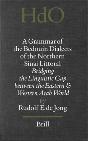 A Grammar of the Bedouin Dialects of the Northern Sinai Littoral