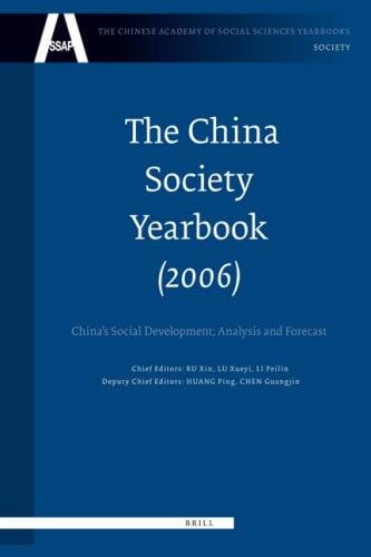 China's social development : analysis and forecast