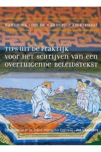 Handboek voor de wanhopige ambtenaar