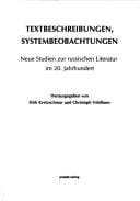 Textbeschreibungen, Systembeobachtungen