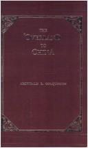 The "overland" to China