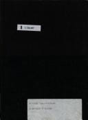 Jala kī pyāsa na jāe