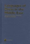 Languages of dress in the Middle East