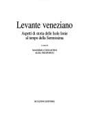 Levante veneziano