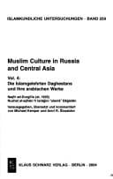 Muslim culture in Russia and Central Asia from the 18th to the early 20th centuries