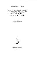 Grammatichetta e altri scritti sul volgare