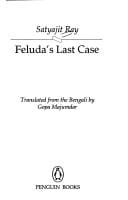 Feluda's last case