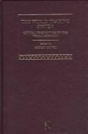 The world trading system