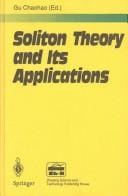 Soliton theory and its applications