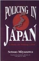 Policing in Japan