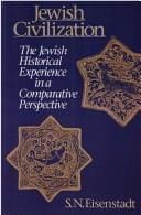 Jewish civilization