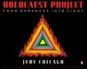 Holocaust project