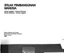 Istilah pembanguanan manusia, bahasa Inggeris-bahasa Malaysia, bahasa Malaysia-bahasa Inggeris