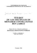 Těšub̲ot de los discípulos de Měnaḥem contra Dunaš Ben Labraṭ