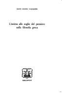 L'anima alle soglie del pensiero nella filosofia greca