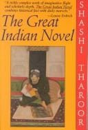 The great Indian novel