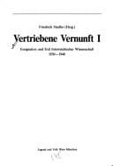 Vertriebene Vernunft (Veröffentlichungen des Ludwig Boltzmann-Institutes für Geschichte der Gesellschaftswissenschaften. Sonderband) (German Edition)
