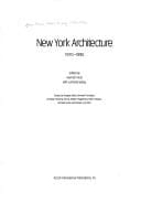 New York architecture, 1970-1990