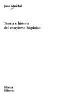 Teoría e historia del ensayismo hispánico
