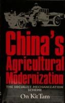 China's agricultural modernization