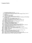 Ahmedabad, 1953-1960