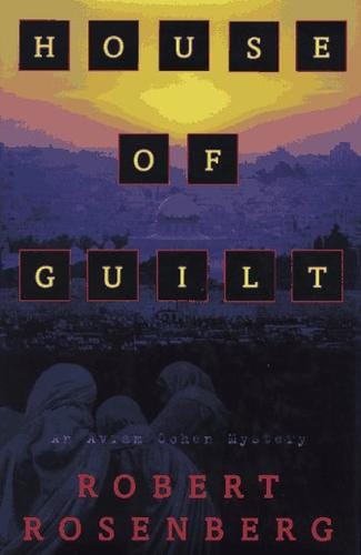 House of guilt