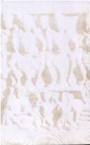 Maithilī ekāṅkī saṅgraha