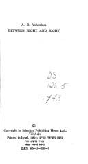 Bi-zekhutha-normaliyut