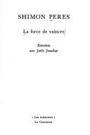La force de vaincre