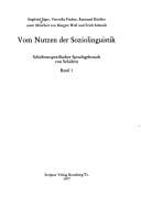 Vom Nutzen der Soziolinguistik (Schichtenspezifischer Sprachgebrauch von Schülern) (German Edition)