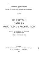 Le Capital dans la fonction de production