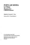 Popular media in China