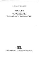 Studies in Greek Texts