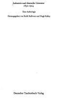 Industrie und deutsche Literatur