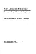 Can language be planned?